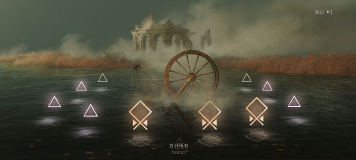 第一次三黄截图