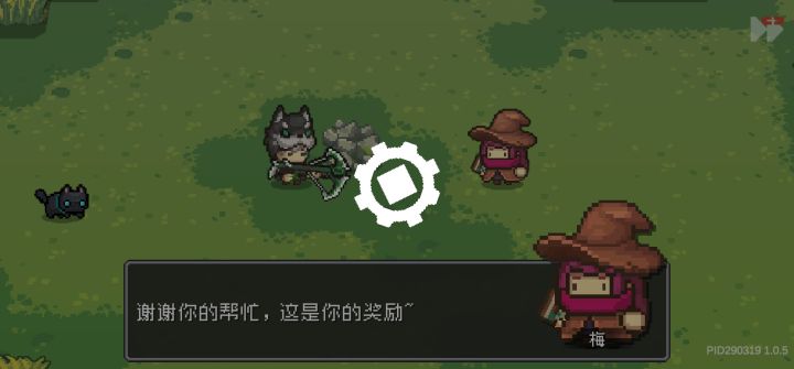 这个奖励我能不要嘛截图