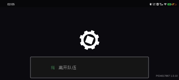 半夜两点还卡是吧截图