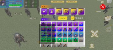 120%闪避，无伤攻略