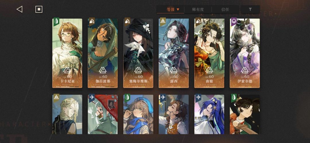 卡卡尼亚现在排榜T0应该没啥争议了吧 2