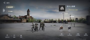 萌新值得学习的大佬思路