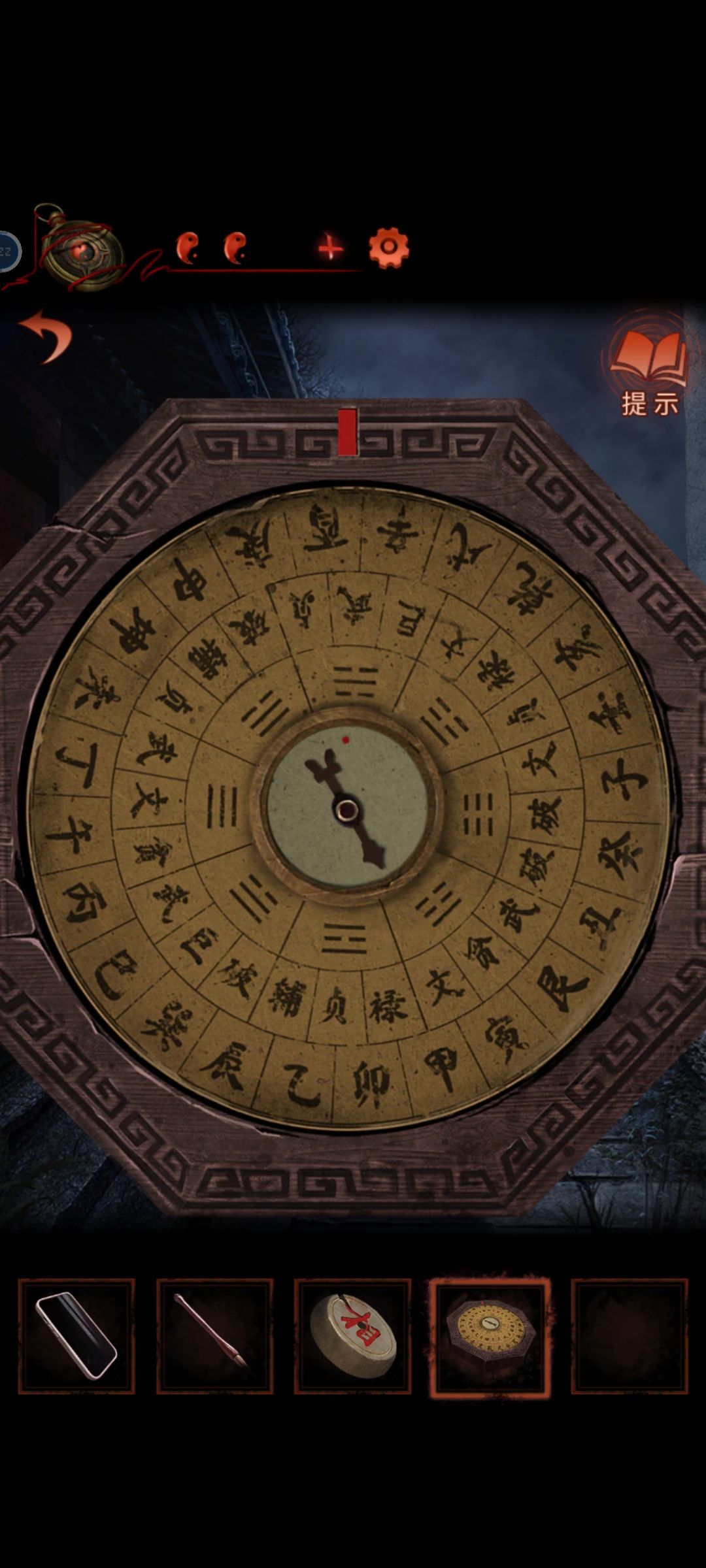 动态图片 1