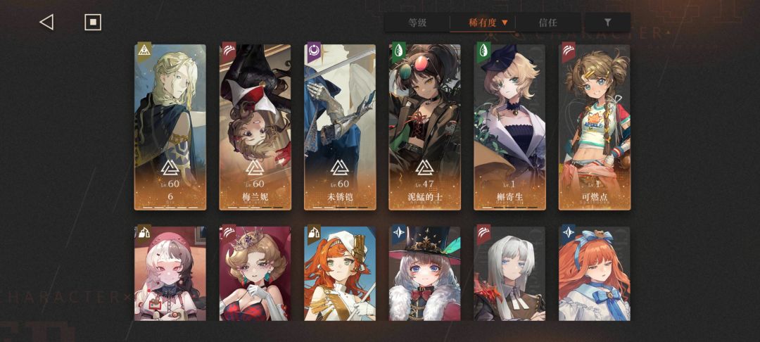 有大佬给点建议吗 1