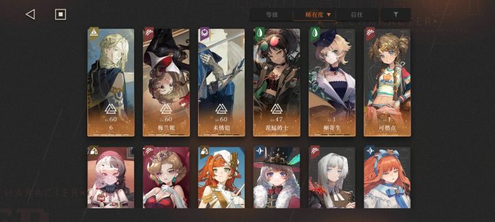 有大佬给点建议吗截图