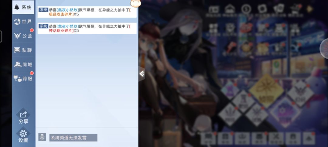 俩发单抽 3