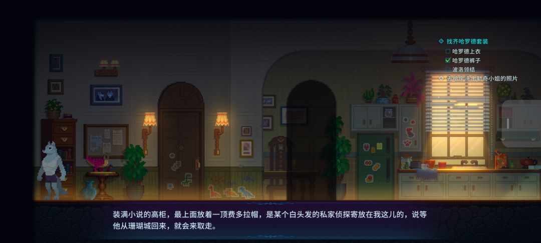 动态图片 5
