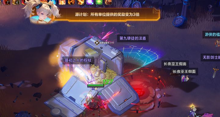 求助!!!我的源博士为什么哑巴了,翻倍不是会啊哈哈吗?截图
