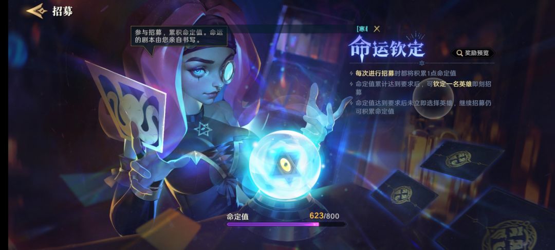 不锁卡？ 3