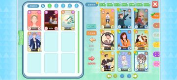 其实只需要四张牌