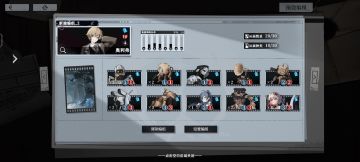 ［ED格林］自用格林快卡组推荐