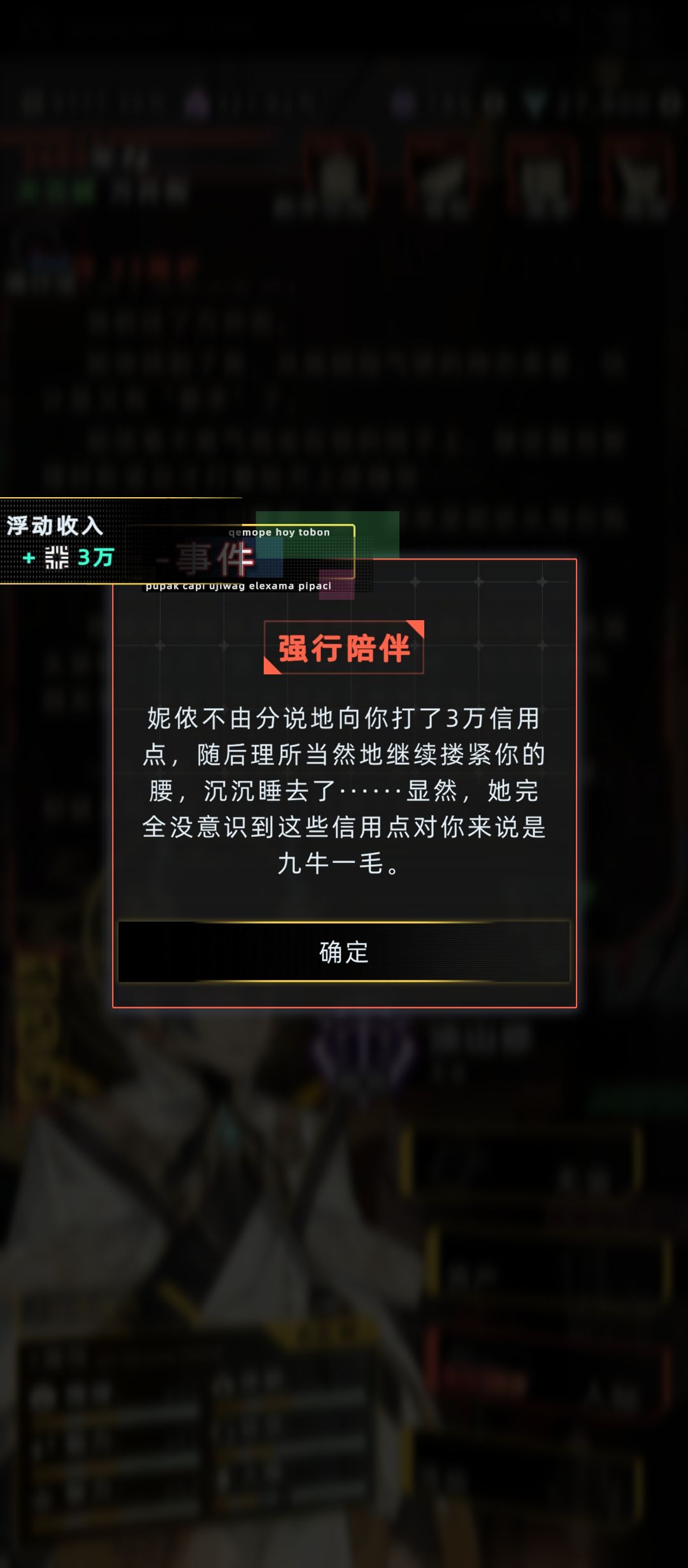 好像确实有点少了 2