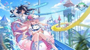 E7夏日签到活动现已开启！参与嬴游戏礼包&键盘礼盒！