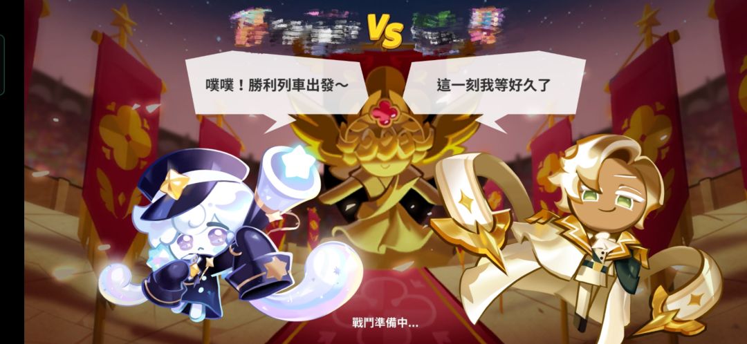 国际服/以前竞技场里碰到的有趣的对话 7