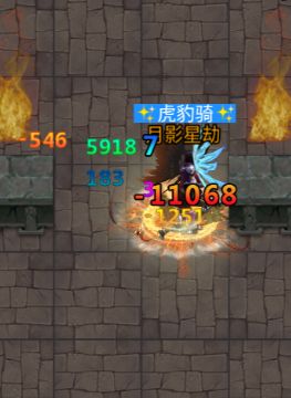 一个视频看懂安尼卡战士天赋(4.10版)截图