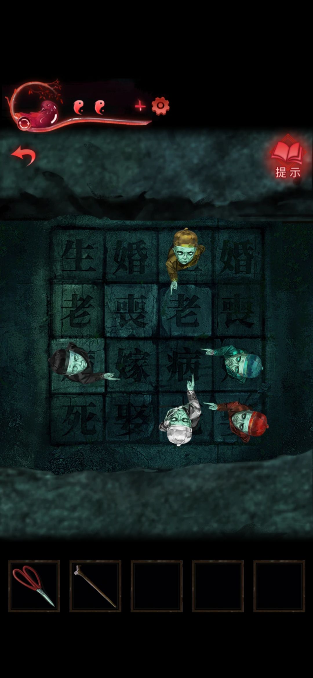 动态图片 2