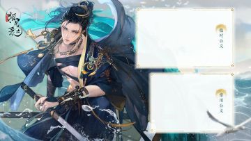 桌面壁纸 | 六月