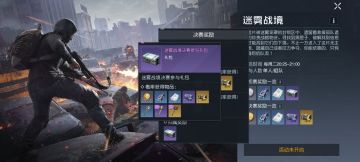 分享点新版本的倒金赚钱秘籍