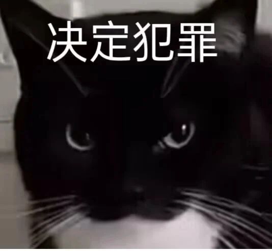 没有一刻为血魔老祖的死而哀悼截图