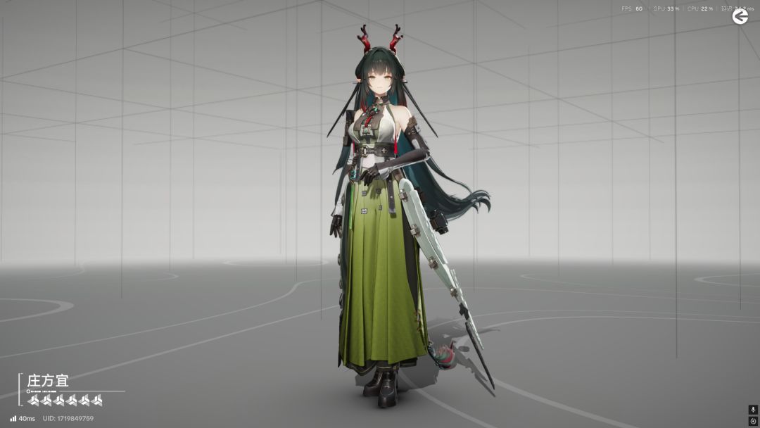 庄方宜 2