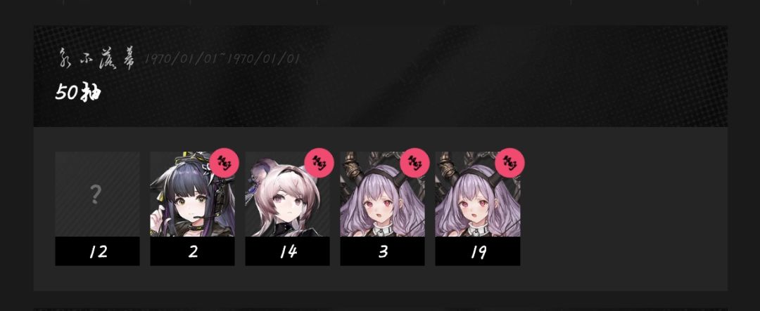 有点猎奇了兄弟 1