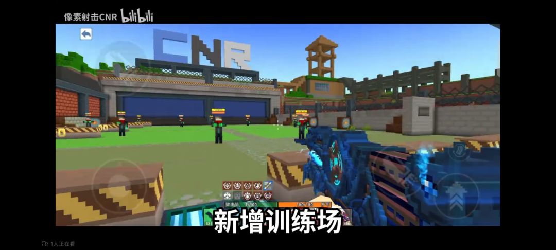 b站考古8周年cnr，顺便继续说新版本内容 6
