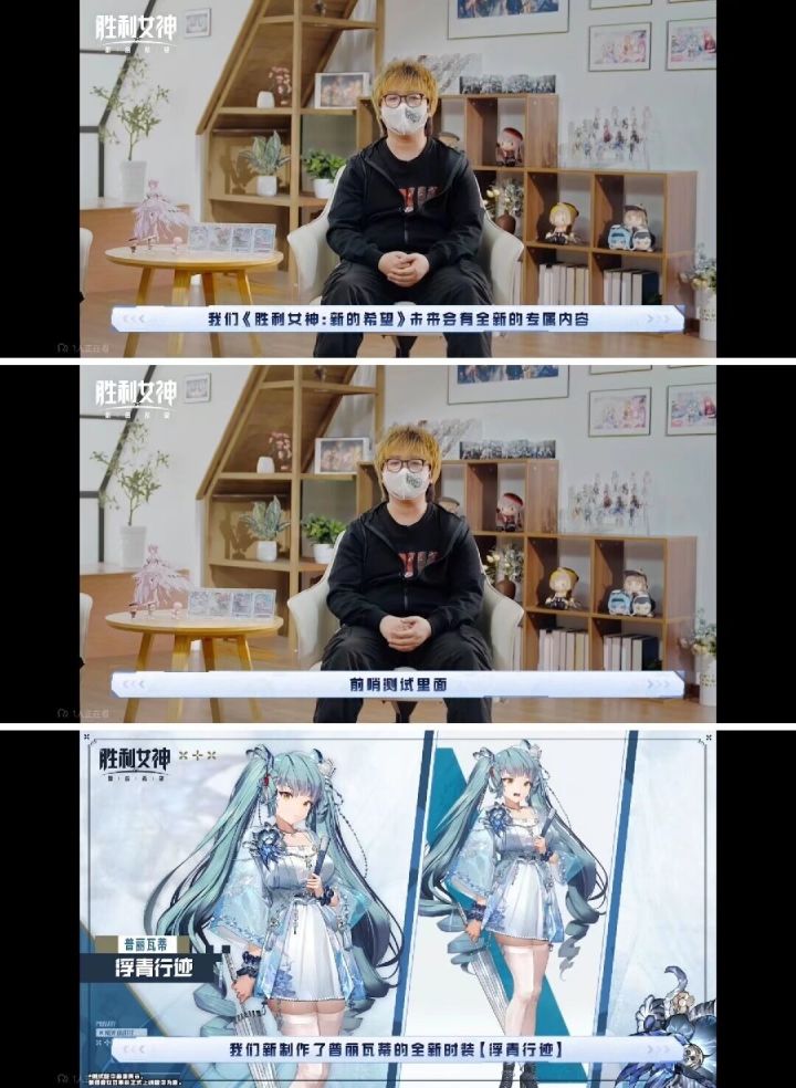 所以截图