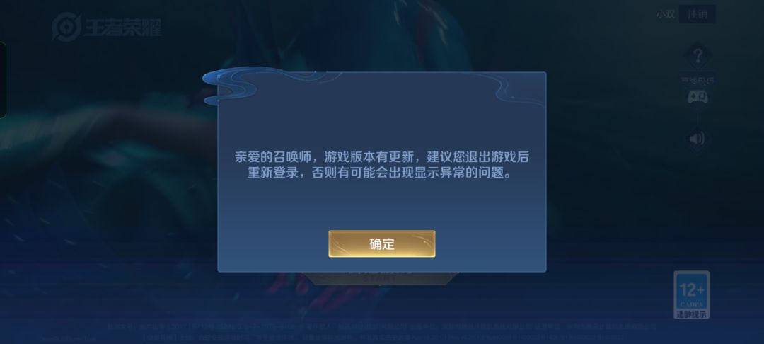 bug 1