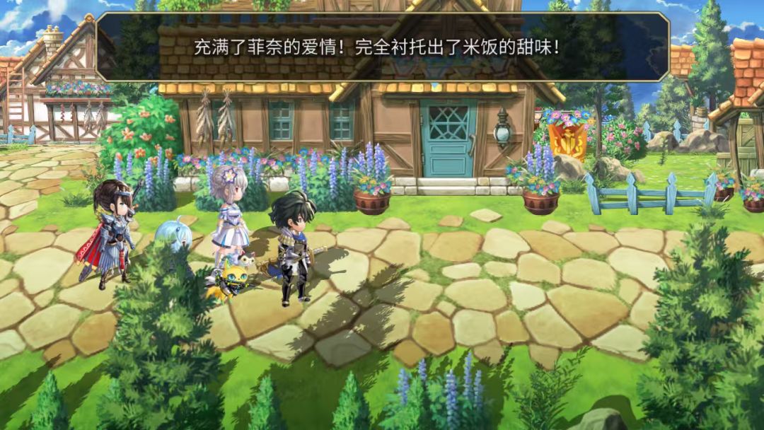 封面原本的翻译是什么啊 1
