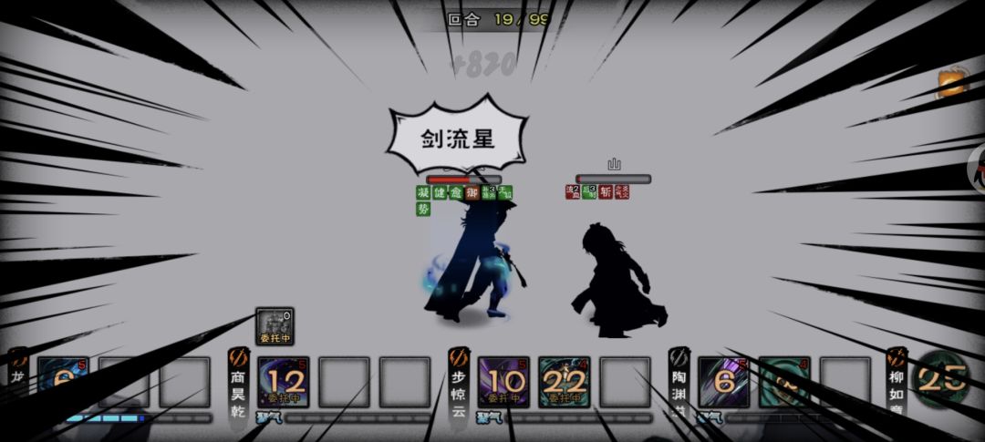 奶指10了帝陵副本一遍过 1