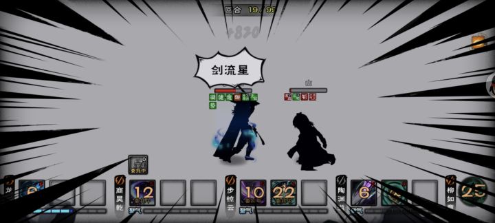 奶指10了帝陵副本一遍过截图