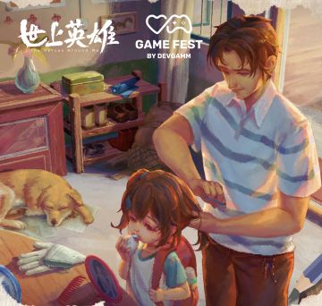 《世上英雄》成功入围2022年DEVGAMM GAME FEST的优秀音频奖及优秀叙事奖