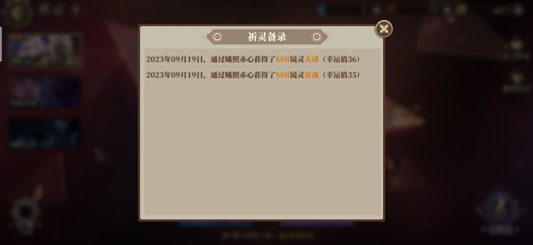 打卡 3