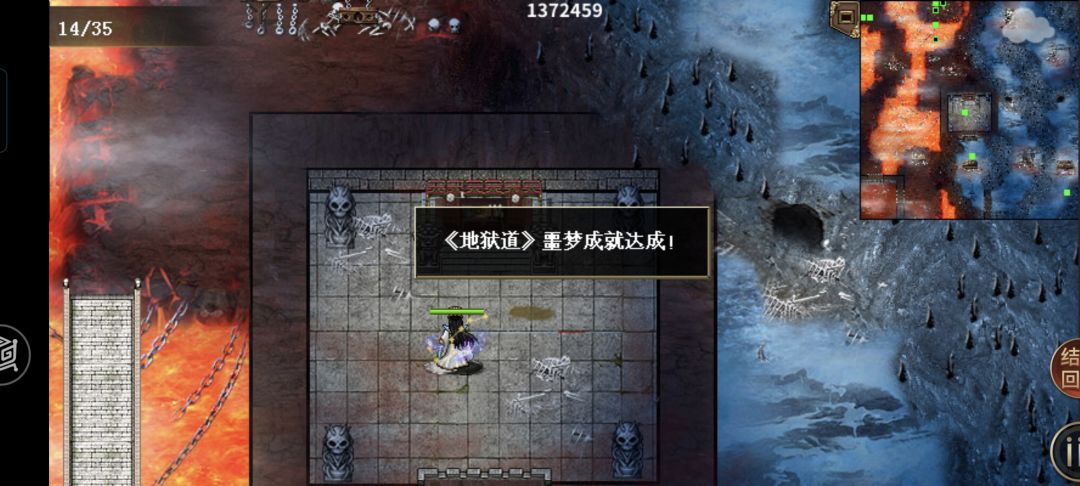 周易终于结束啦 10