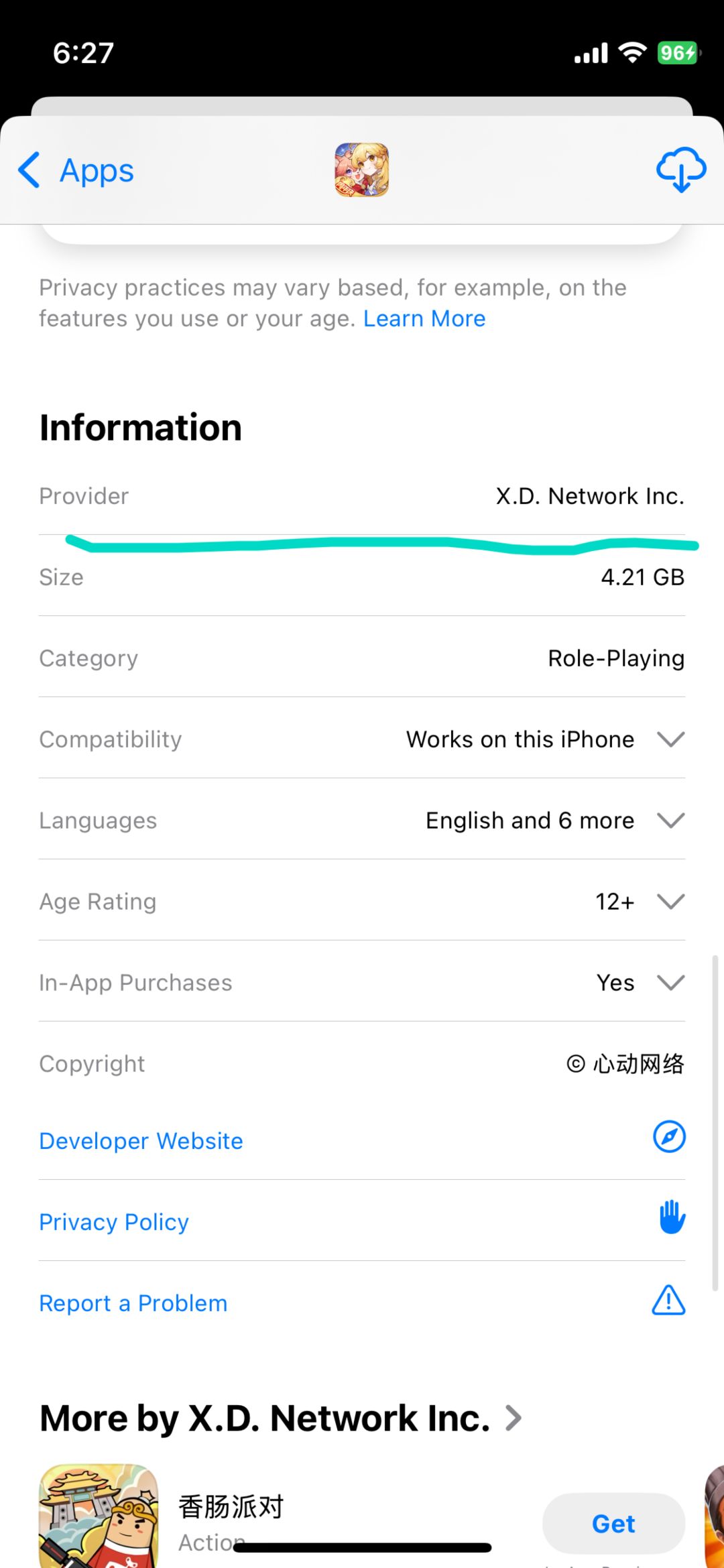 动态图片 3