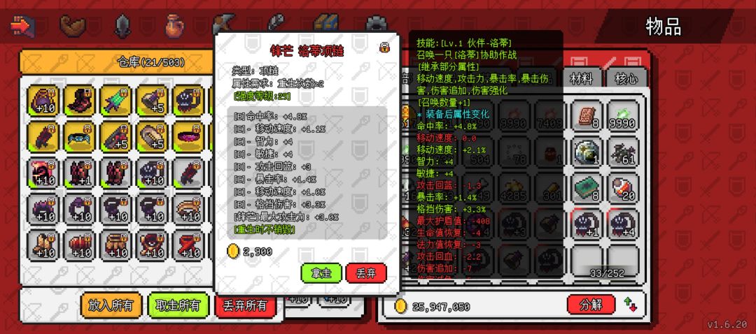 再秀一波 1