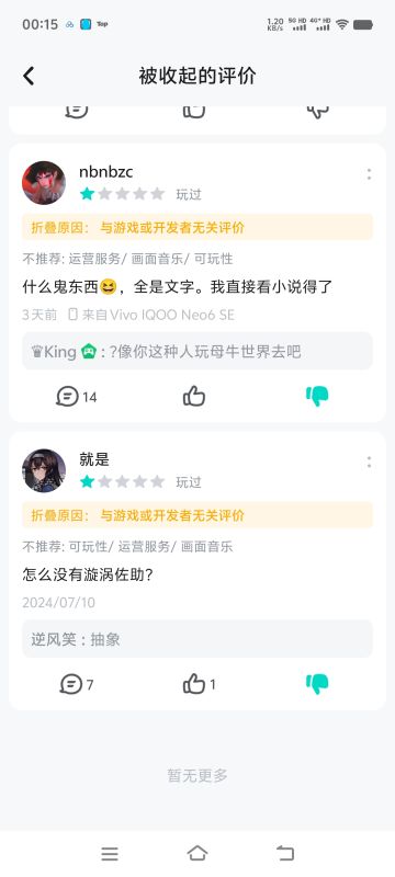 号召所有sensei来帮帮忙啊