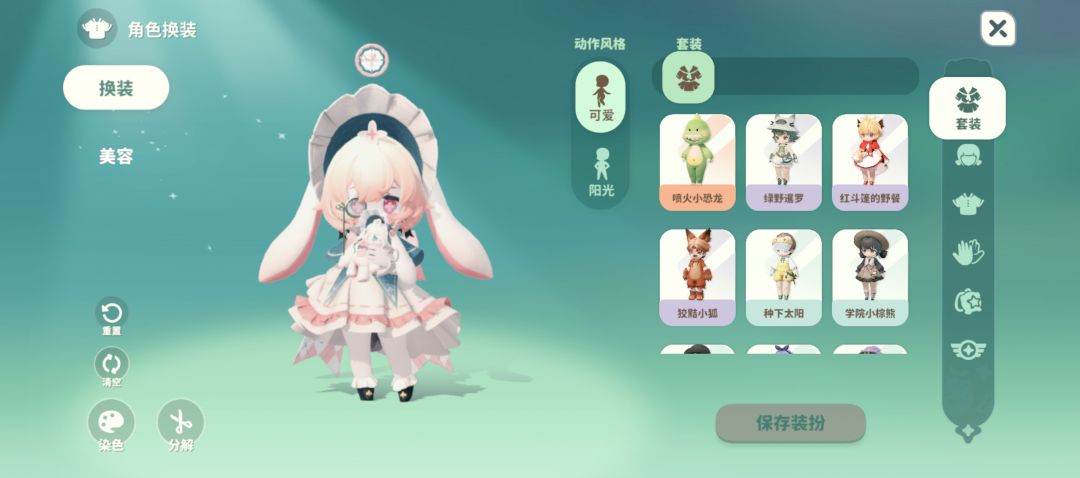 2025了,一个手游卡成这个样子 1