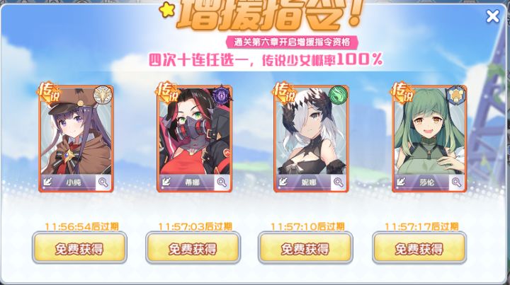 大佬们帮忙看看这个怎么选截图