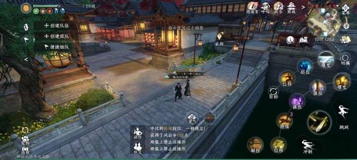 由于小团队要周4打本,没事的我只能激情33了截图