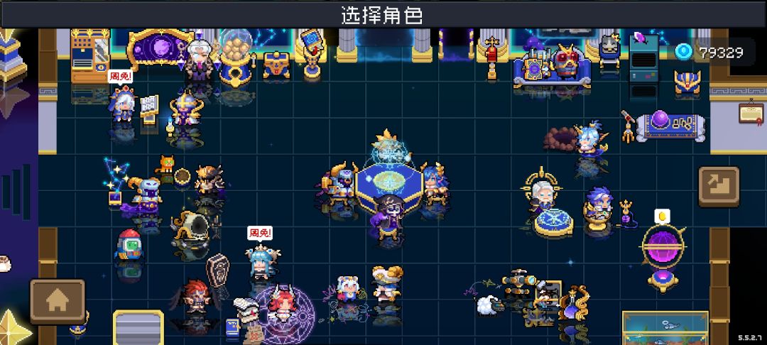 终于终于全收集完了。截图