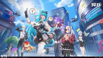 邂逅超自然都市丨TGS2025，近在眼前