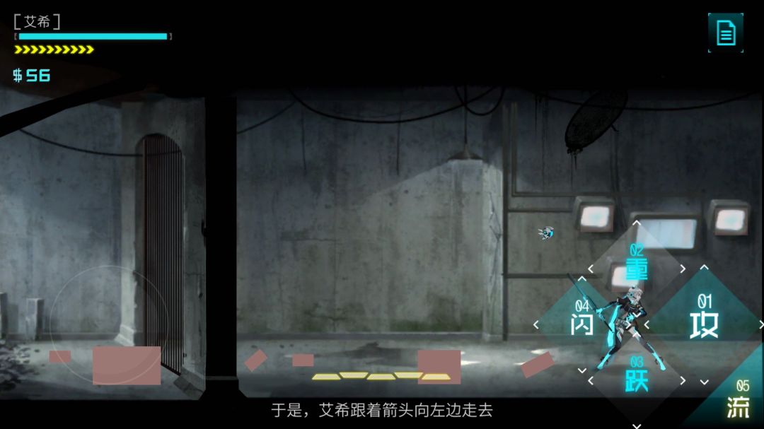 动态图片 1
