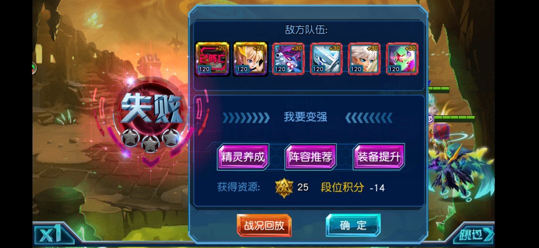超级怀念，一步一个脚印玩上来的 2