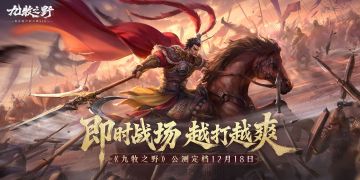 这游戏月卡党能玩吗