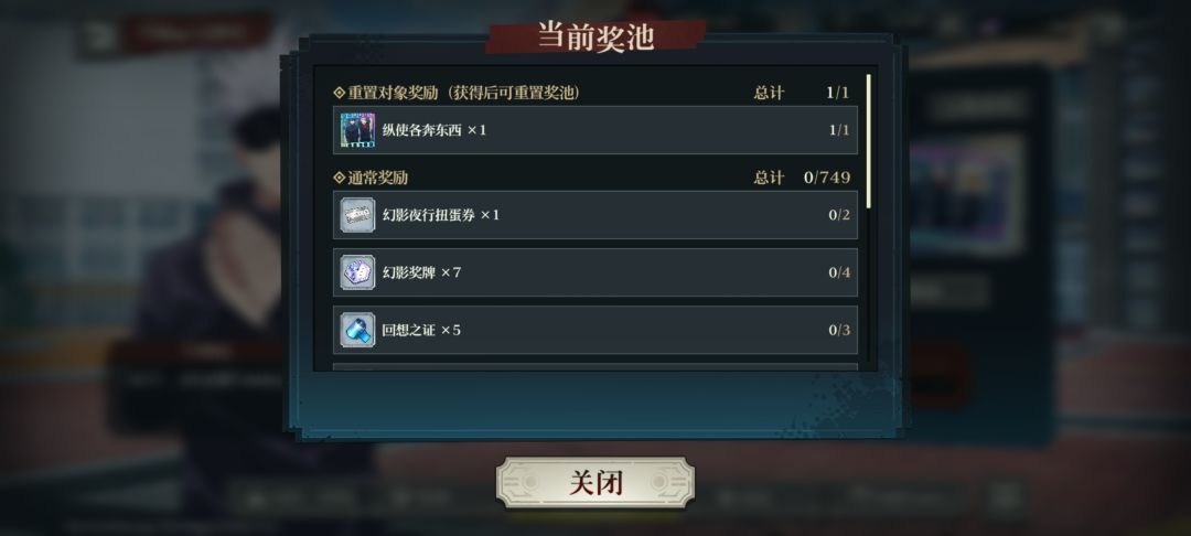 有没有人和我一样倒霉啊 1