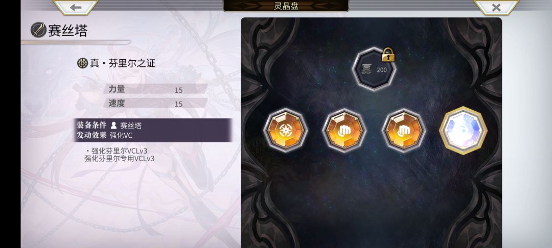 几个月的结果 1