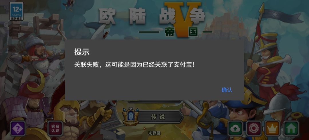 这啥意思啊 1