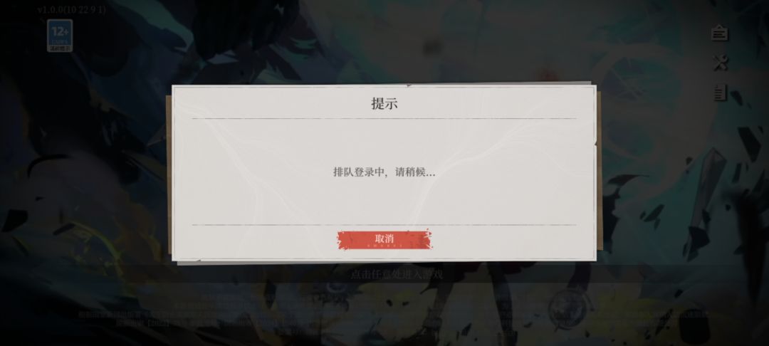 怪不得评分低 1