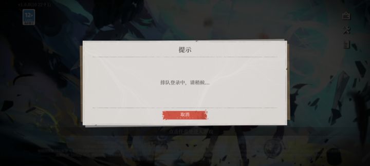 怪不得评分低截图